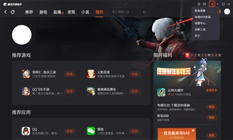 青少年篮球爱好者怎样进行有效的战术训练?_1